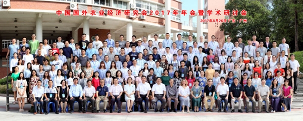 http://www.scau.edu.cn/_upload/article/images/fb/c2/197103c64c2ea1f89aeb7b6111a5/ce736195-3c13-4cc5-b366-77c92c2b1ee0.jpg